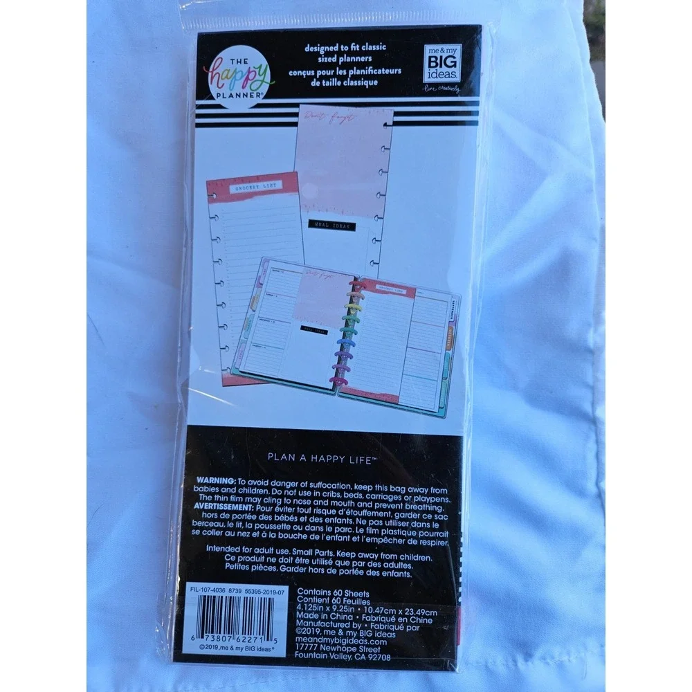 The Happy Planner - Meal Planning Grocery List Classic 60 Sheets (4.125 x 9.25)